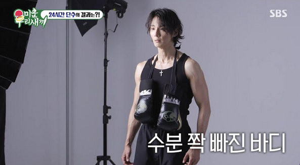 윤시윤, 미운 우리 새끼에서 극한 캠핑 도전, 놀라운 돌연행동과 칼각 눈에 띈다