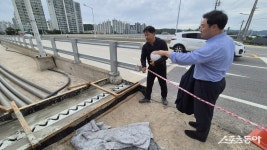 경기도의회 고준호 의원, 파주 봉일천교 보수 현장 점검… 안전 확보 논의