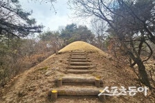 영주 순흥 벽화고분과 금성대군신단,문화유산구역 및 보호구역 예고