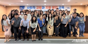 광명시, 사회적 고립 예방 위한 민·관 복지 협력 교육·간담회 개최