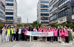 남양주시 북부희망케어센터, 복지사각지대 발굴 ‘만남의 장’ 개최