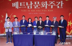 평택시, ‘2025 학부모 진학아카데미’ 성황리에 개최… 진로진학 설계 역량 강화