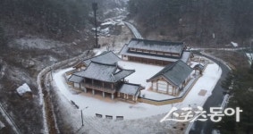 상주 ‘거꾸로옛이야기나라숲’, 웰니스관광지 공모 선정