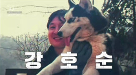 강호순의 자백 영상 최초 공개…경찰 된 유족에 ‘오열’ (꼬꼬무)