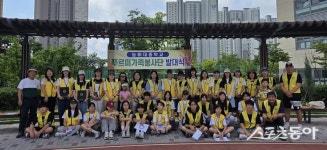 인천 능허대중학교, 환경 정화 작업으로 지역사회 기여…‘푸르미가족봉사단 발대식’