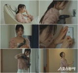 남규리도 나섰다 …힐링 유튜브 ‘귤멍’ 오픈