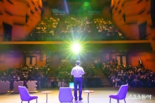 박승원 광명시장, 시민과 소통하는 ‘공감콘서트’ 개최… “시민 체감 정책 지속 확대”