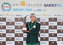 김새로미 KLPGA 유니아일랜드 골프앤스파 리조트·세기P&C 드림투어 우승, 통산 2승 달성