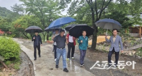 영주시 재난 인명피해 우려지역 긴급 점검나서