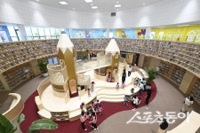 달성군, ‘달성어린이숲도서관’ 24일 개관