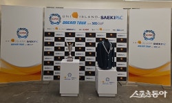 인천 유니아일랜드CC, ‘KLPGA 드림투어’ 12차 대회 개최…8월 11일∼12일