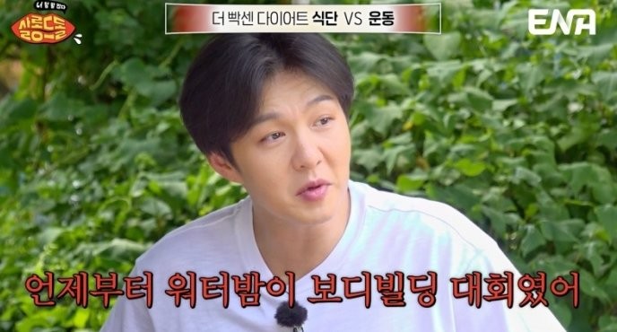 키, 이창섭, 효연이 아이돌의 경계를 넘나드는 리얼 토크 선보여 살롱드돌: 너 참 말 많다 에피소드 4회 발표