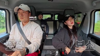 “유부녀와 살림 차려” 지우, 이혼 사유 충격 (돌싱글즈7)