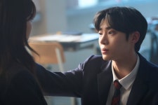추영우♥조이현 해피엔딩이겠지? 그럼 봉수는? (견우와 선녀)