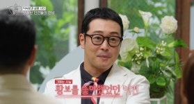 이켠 고백·솔비이규한 데이트…‘오만추’ 3기 상승세