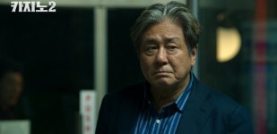 조직폭력배 등장…최민식 향한 전방위 공세 (카지노)