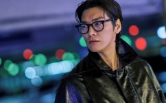 명문대 출신 강사, 밤에는 클럽MD…김영광 이중생활 포착 (은수 좋은 날)