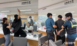 부산진구, 민원실 특이민원 대응 모의훈련 실시