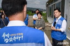 수원시 ‘시민의 민원함’ 100일 만에 1658건 민원 접수, 신속 해결 가속화