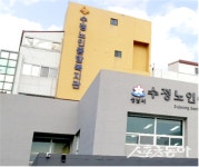 김태년 의원·성해련 시의원, 수정노인종합복지관 7억 원 확보