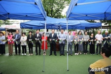의왕시, 오전로가족공원에 ‘황톳길’ 개장…주민 건강·힐링 공간 조성