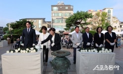 인천 계양구의회, ‘제80주년 광복절’ 순국선열 희생 기리며 경건한 참배 진행