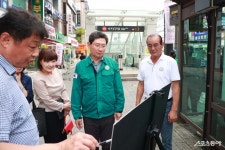 이상일 용인시장, 수지구청역 버스정류장·신봉동 마을버스 현장 점검