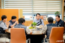 조성대 남양주시의회 의장, 민주노총 전국건설노동조합 간담회