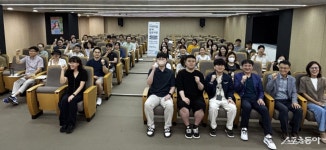 광명시, 3040세대 대상 ‘미래직업 탐색 입문과정’ 개강