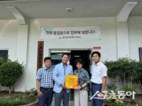 대구 서구, 삼익뉴타운 ‘치매안심아파트’ 지정