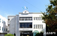 부산 수영구의회, 제259회 임시회 개회