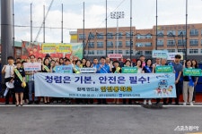 이정선 광주시교육감, 청렴·교통안전 캠페인 참여