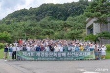 목포중고등학교 동문회장배 파가니카CC 골프대회 성황리 마쳐