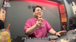 “지드래곤 비교 불가” 윤일상, 유승준 전성기 직접 증언