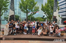 드림스타트, 가족문화 체험뮤지컬 ‘정글북’ 관람