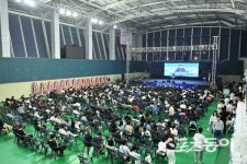 김천시, ‘2025 근로자 한마음 갖기 대회’ 성료