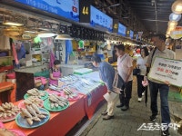 인천 남동구, ‘소래포구 상인회’ 가격표시제 홍보…전통시장 신뢰도 강화