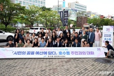 이민근 안산시장, 호수동 주민과 함께 지역 현안·발전 방안 논의