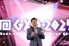 신상진 성남시장, 게임문화축제 ‘GXG 2025’ 개막식[포토]