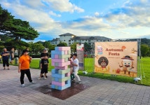 부모님도 함께, 추석 가족여행…오크밸리가 다 깔아놨다