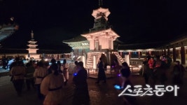 세계유산축전 특별프로그램 ‘빛으로 쓰는 이야기 IN 불국사’ 큰 호응