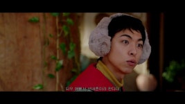 오나라, 45억 증발 어쩌나…뷰티 사업 잘되나 했더니 ‘현실 지옥’ (컨피던스맨 KR)[TV종합]