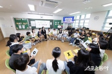 김포시의회, ‘찾아가는 의회교실’ 학생들에 지방의회 역할 교육