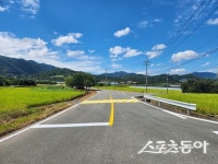 청도군, 추석 맞이 대대적 도로 정비 실시