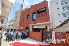 대구 중구, 봉산동 경로당 신축 개소…새 보금자리 마련