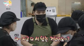 최홍만 제주 집 공개…서울 썸녀 두근두근 (전참시)