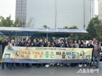 인천 남동구, 2025년 마을만들기 사업 ‘버스정류장 133개소’ 정비 추진