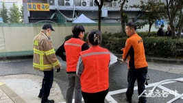 인천 서구, 연희119안전센터와 실전 같은 소방합동훈련 실시