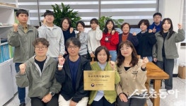 부천원미·소사지역자활센터, 전국 성과평가서 최우수기관 영예