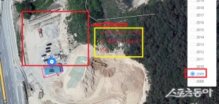 용인시 백암면 ‘성보산업’, 개발행위허가 없이 공장 운영 의혹…단속 도마 위에